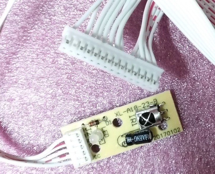 Ir Infrared Receiver - 7 keys key board infrared IR