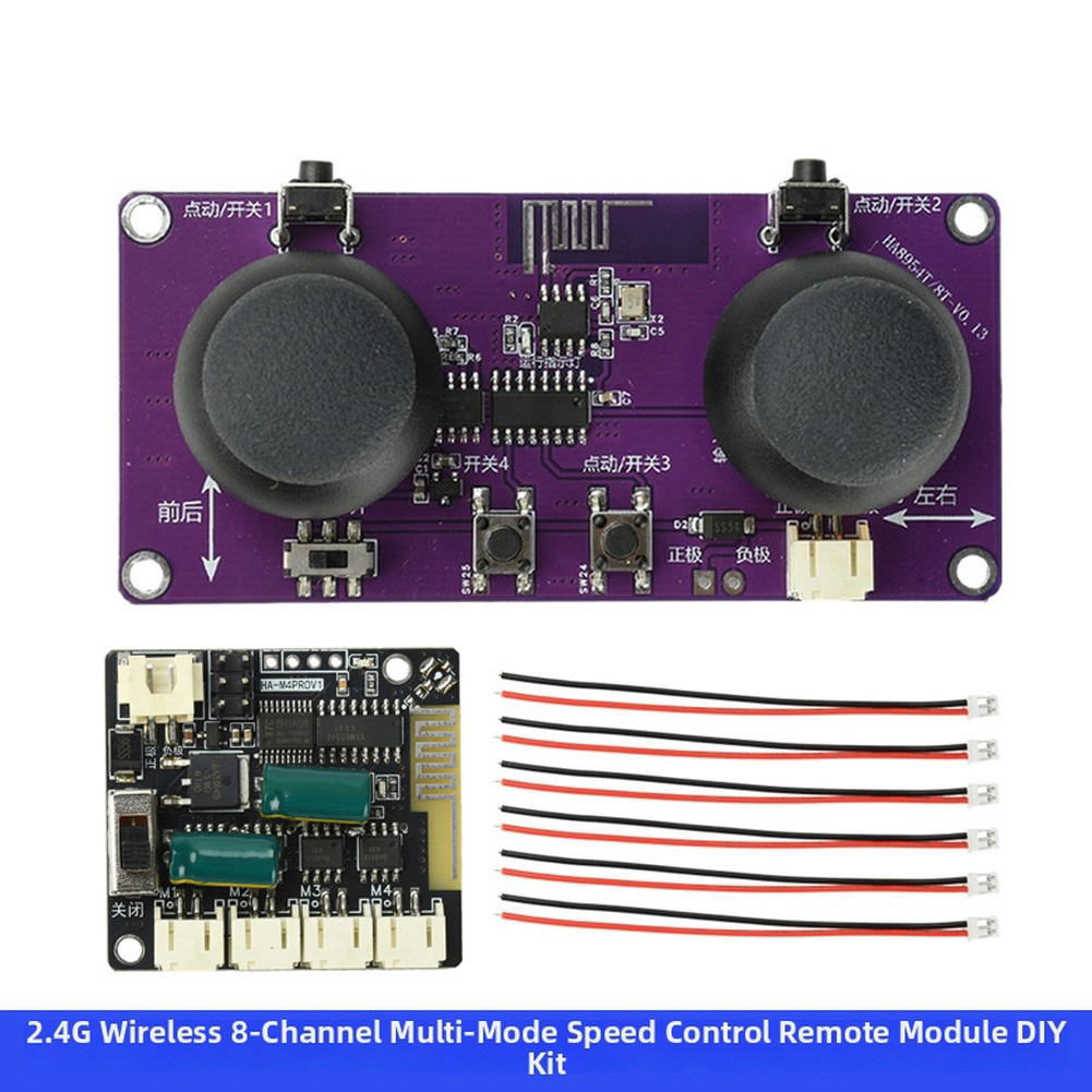 2.4G Wireless 8 Channel Dual J - Diy Boat Electronics 리뷰 및 가격
