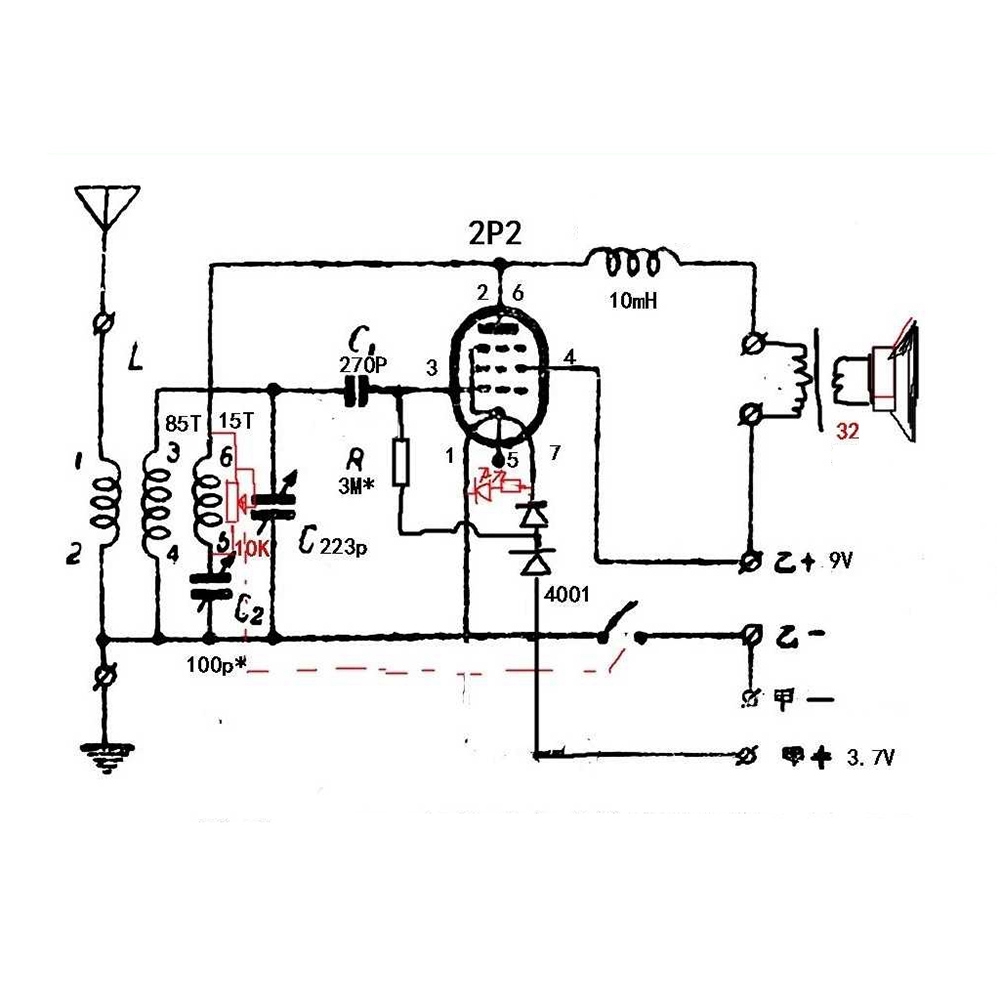 New 3C-Diy Kits 2P2 Electronic - Diy Electronics Kits For Adults 리뷰 및 가격