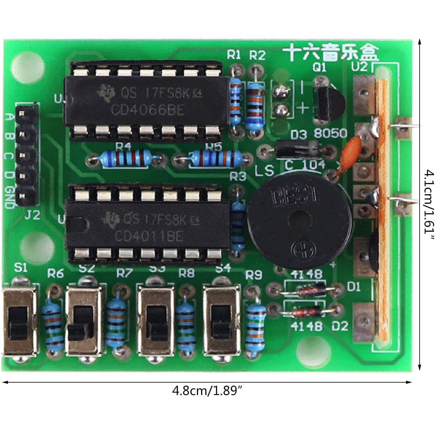 Electronic DIY Kits 16 Music B - Diy Electronics Kits For Adults 리뷰 및 가격
