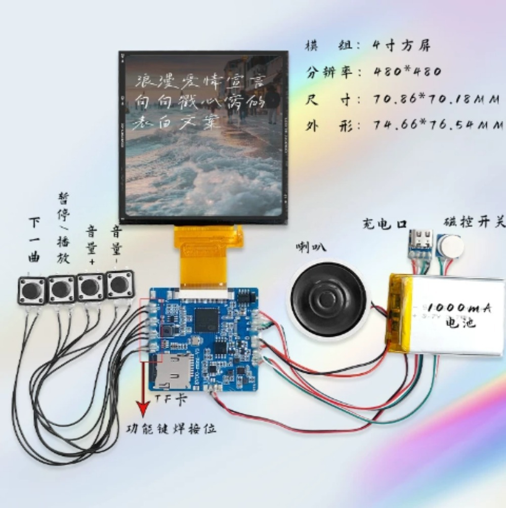 2.1-10 inch video playback boa - Diy Electronics Videos 리뷰 및 가격