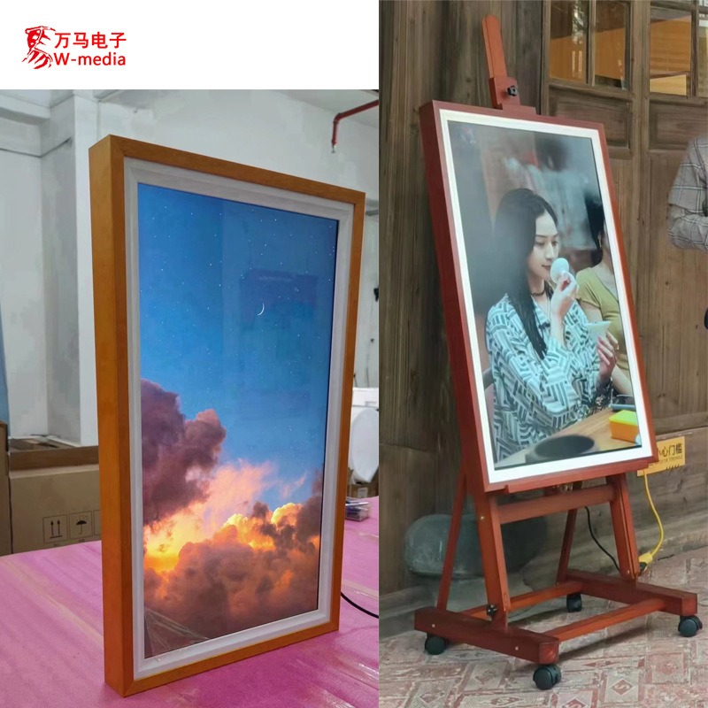 Art screen picture frame LCD a - Diy Electronics Videos 리뷰 및 가격