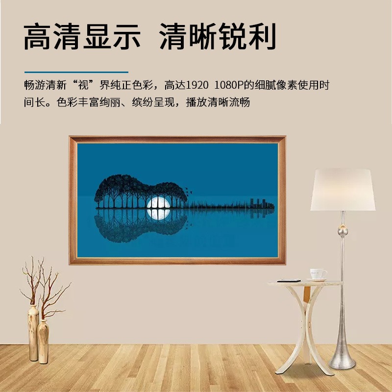 Art screen picture frame LCD a - Diy Electronics Videos 리뷰 및 가격