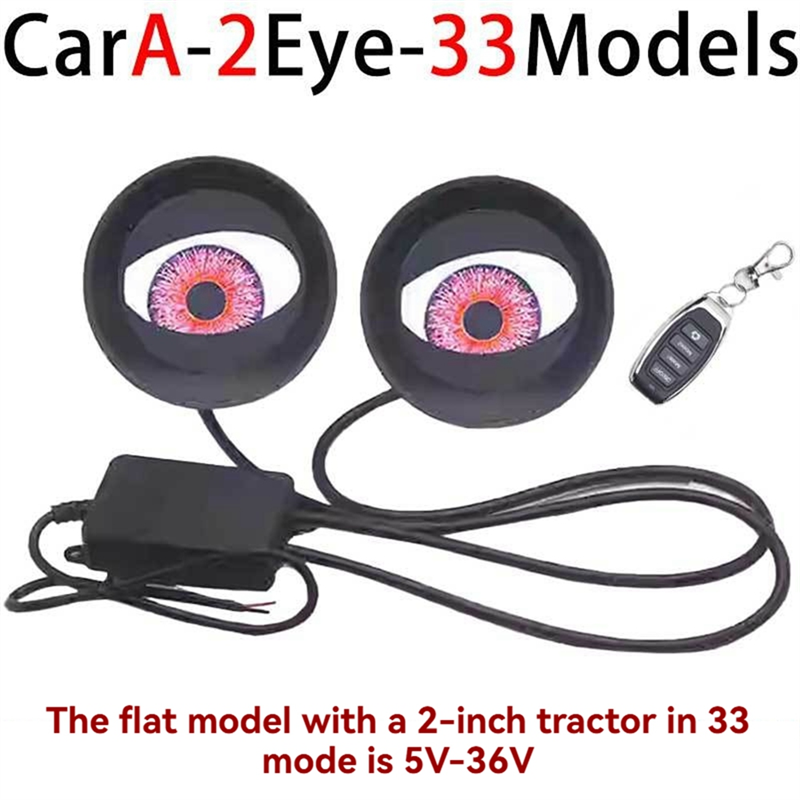 AT82-Electronic Eye Headlight  - Diy Motorcycle Electronics 리뷰 및 가격