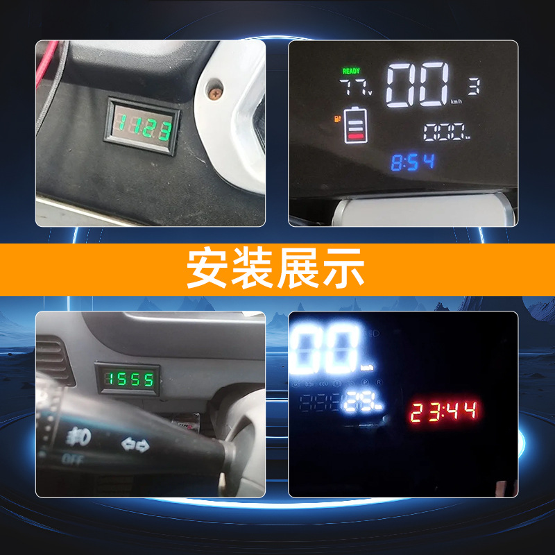 Electric motorcycle electronic - Diy Motorcycle Electronics 리뷰 및 가격