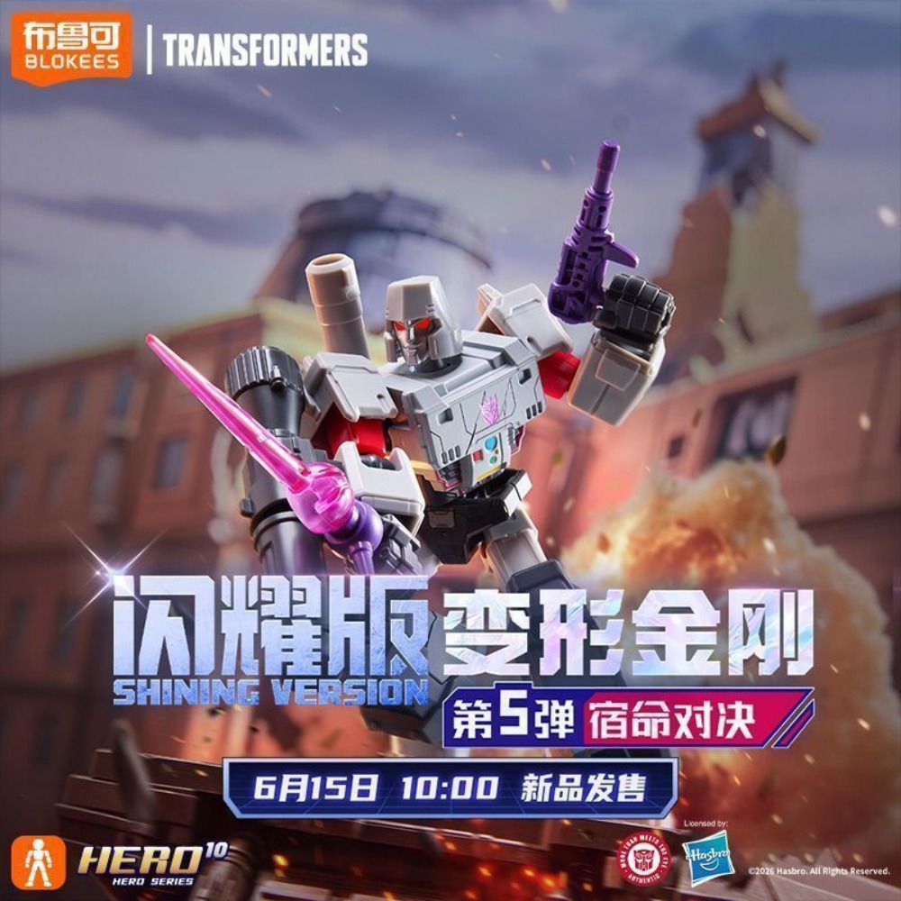 Genuine Blokees Transformers S - Diy Robot Electronics Kit 리뷰 및 가격