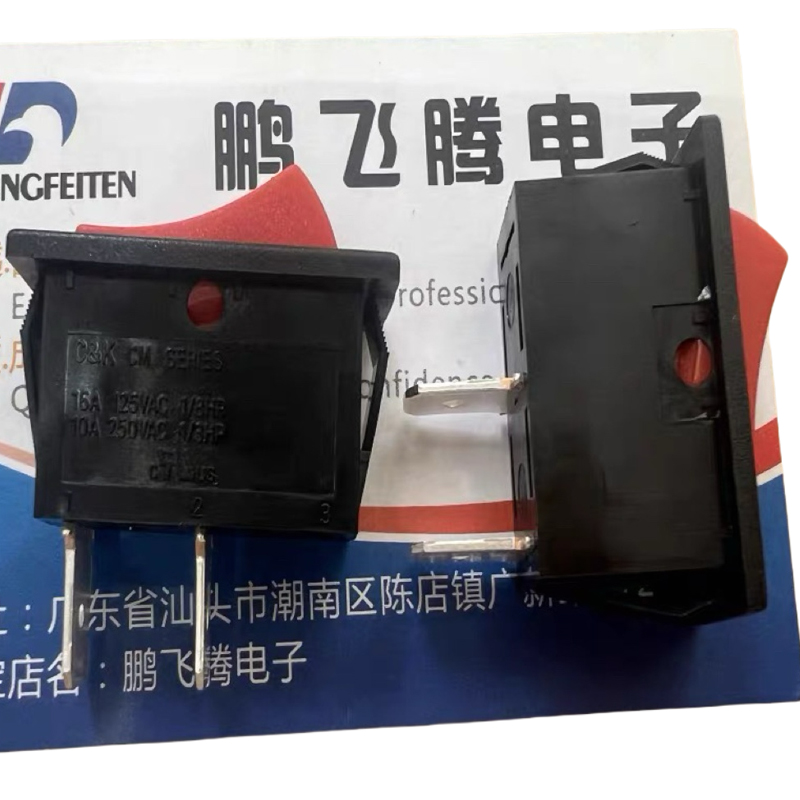 1PCS/LOTS C&K USA CM102J13A205 - Diy Boat Electronics 리뷰 및 가격