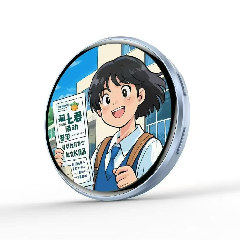 Bluetooth Digital Badge 1.85 I - Diy Electronics Videos 리뷰 및 가격