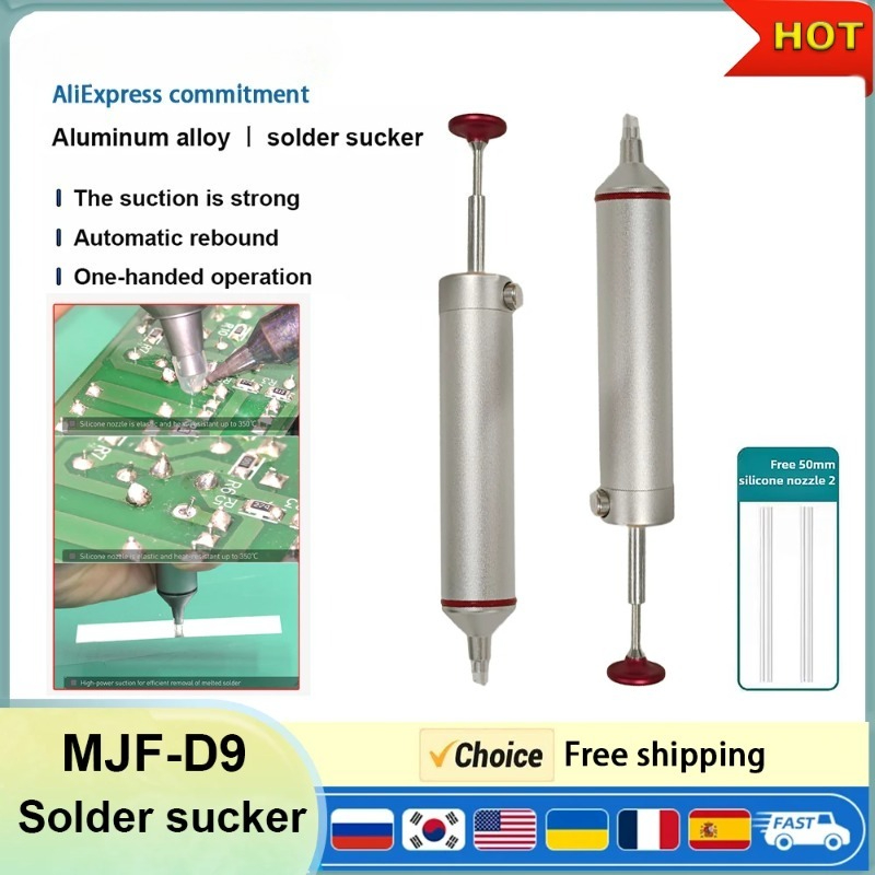 ANSIKI MJF-D9 Solder Sucker Al - Desoldering Pump Solder 리뷰 및 가격