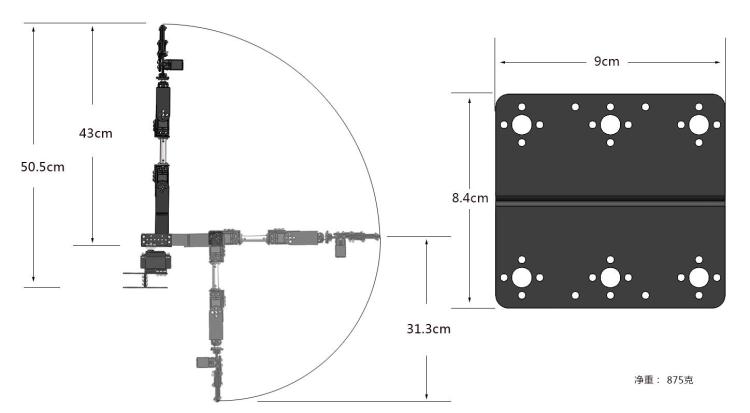 STEAM DIY 6 DOF Robot Metal Al - Diy Robot Electronics Kit 리뷰 및 가격