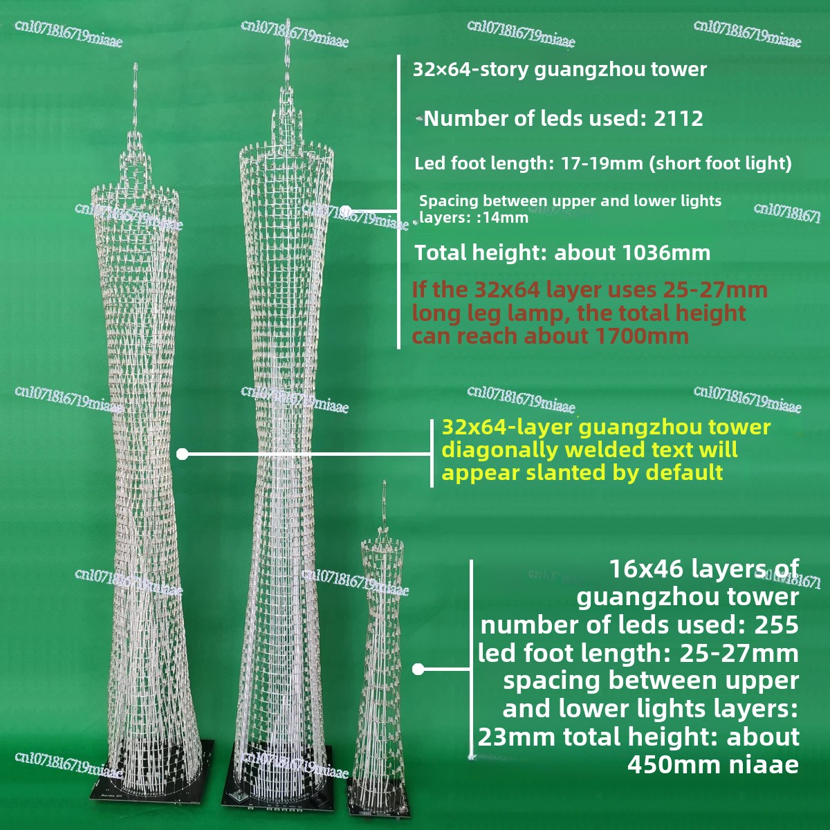 64-Floor Canton Tower DIY Kit  - Diy Electronics Toys 리뷰 및 가격