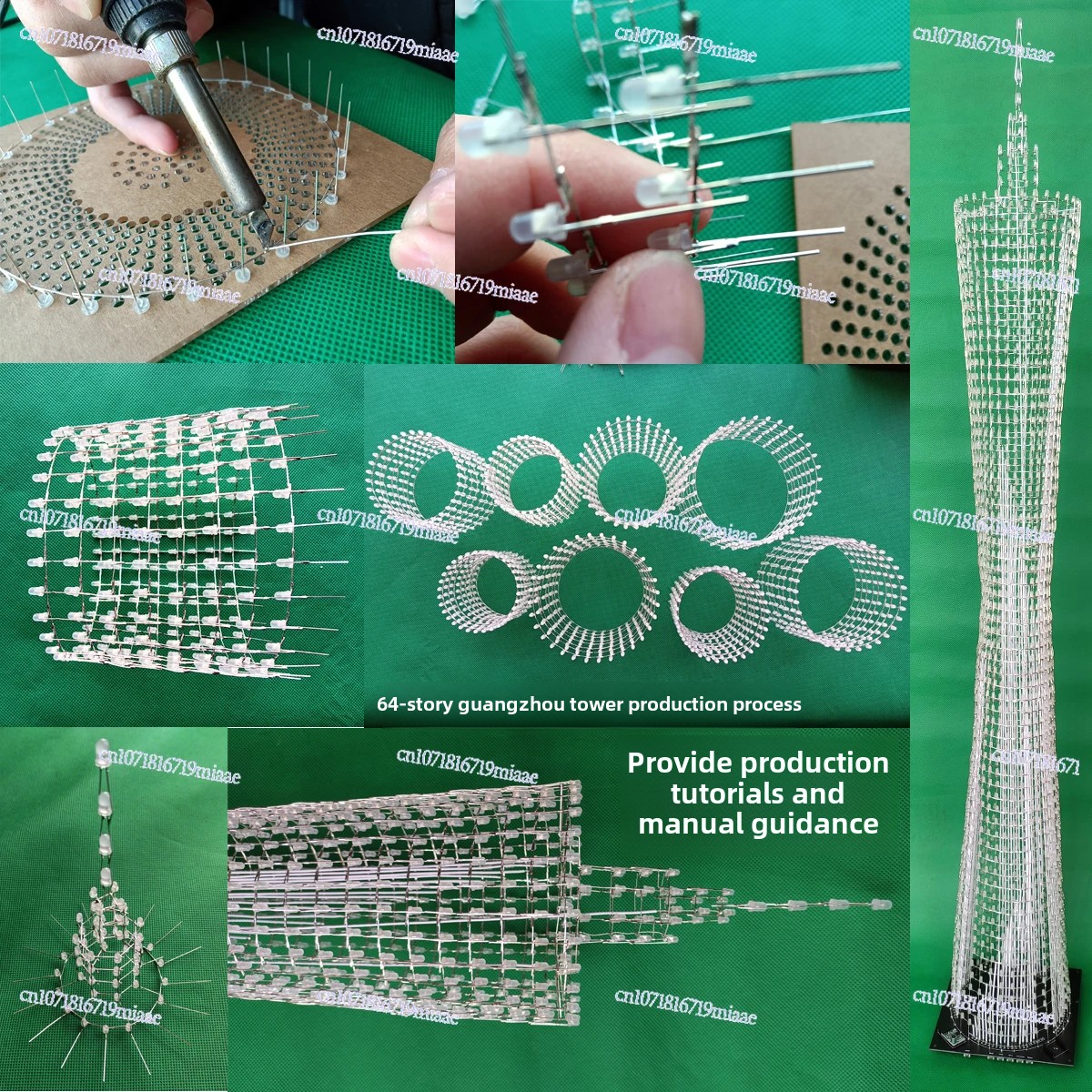 64-Floor Canton Tower DIY Kit  - Diy Electronics Toys 리뷰 및 가격