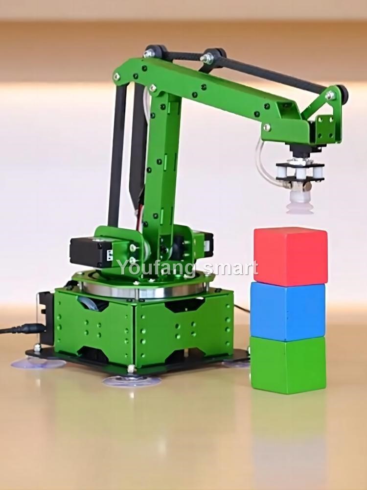 5 Axis Robot Arm with Guide Ra - Diy Robot Electronics Kit 리뷰 및 가격