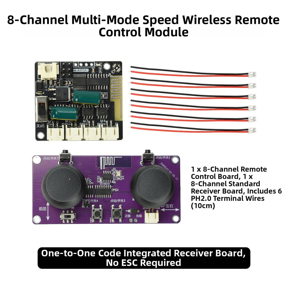 /2.4G /Wireless /8 Channel Dua - Diy Boat Electronics 리뷰 및 가격